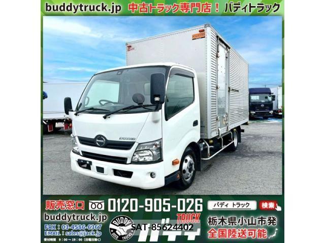 Hino DUTRO 2017-07 7961306-0