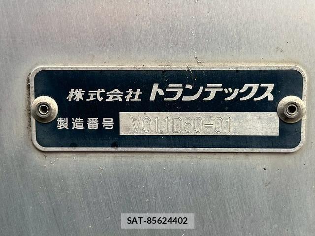Hino DUTRO 2017-07 7961306-17