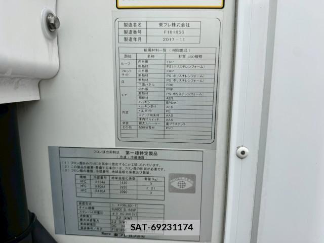 Hino DUTRO 2022-02 7961277-21