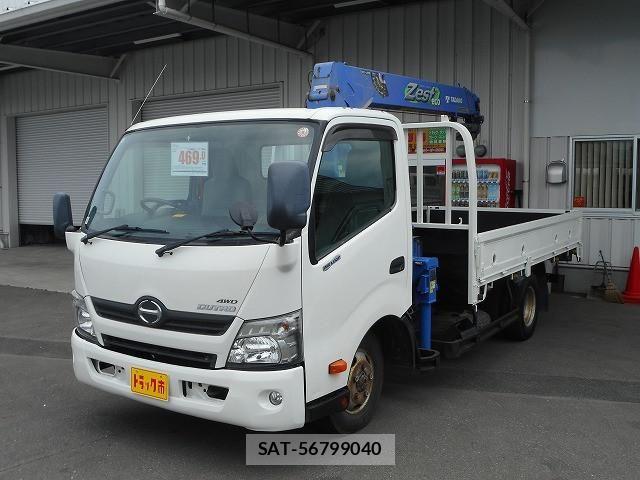 Hino DUTRO 2015-12 7961290-0