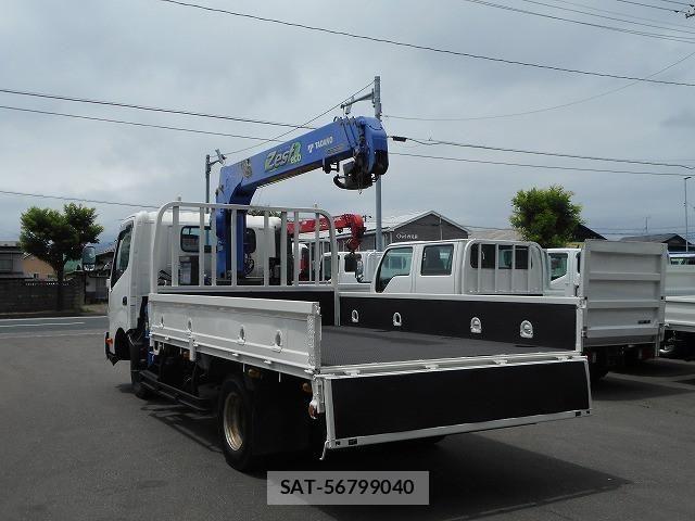 Hino DUTRO 2015-12 7961290-9