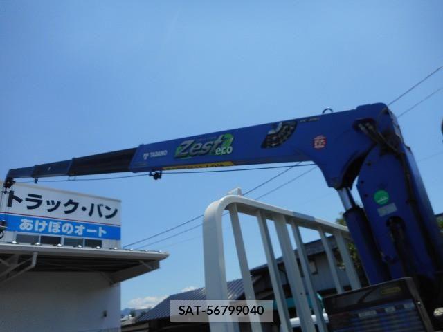 Hino DUTRO 2015-12 7961290-15
