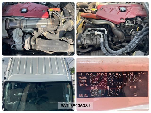 Hino DUTRO 2020-03 7961289-24