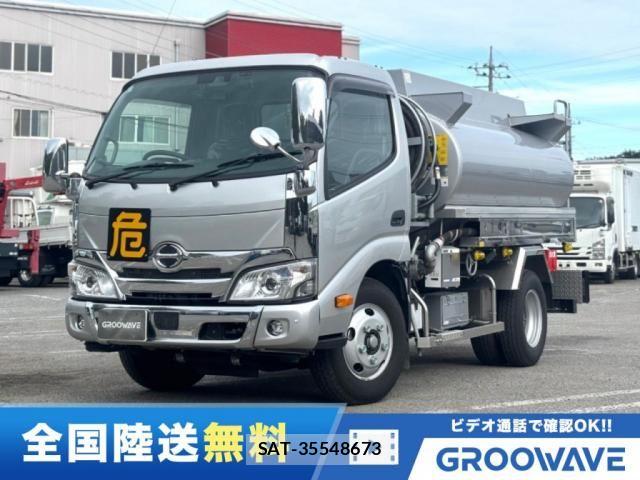 Hino DUTRO 2026-01 7961258-0