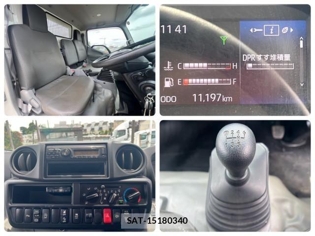 Hino DUTRO 2024-02 7961270-20