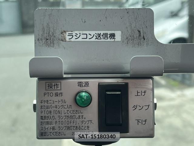 Hino DUTRO 2024-02 7961270-21