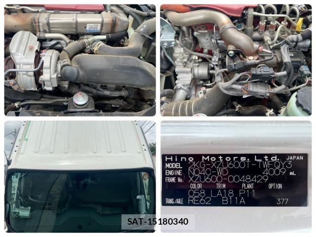 Hino DUTRO 2024-02 7961270-23