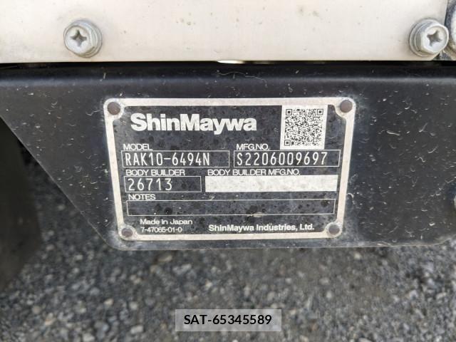 Hino DUTRO 2022-08 7961276-7