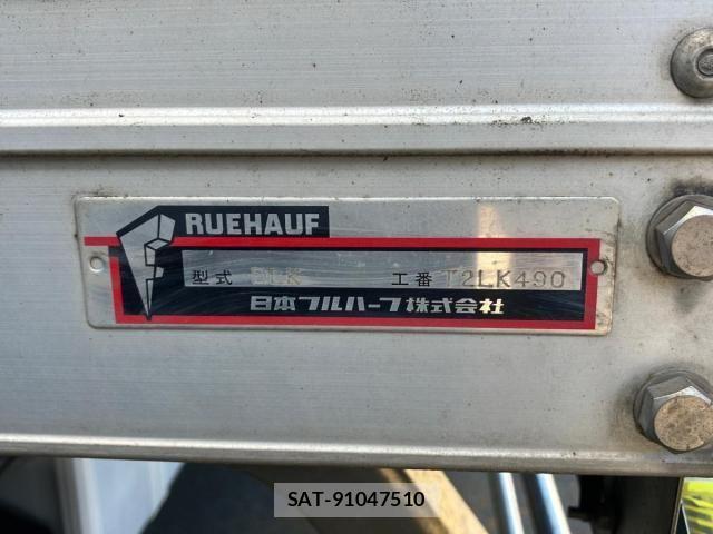 Hino DUTRO 2021-03 7979089-6