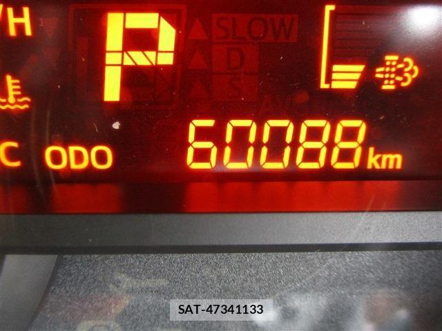 Hino DUTRO 2013-12 8035318-16