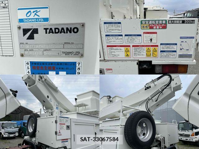 Hino DUTRO 2018-05 8073615-15