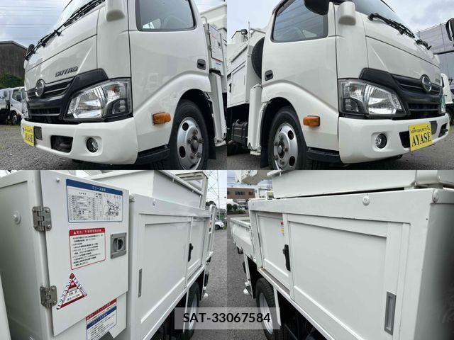 Hino DUTRO 2018-05 8073615-5