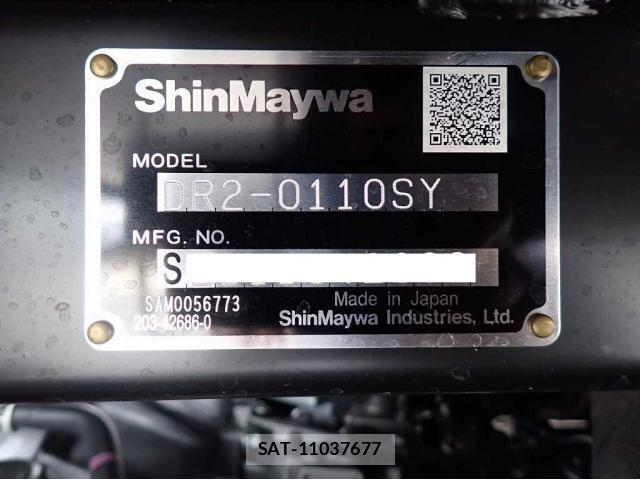 Hino DUTRO 2026-01 8073614-24