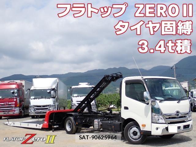 Hino DUTRO 2026-01 8098962-0