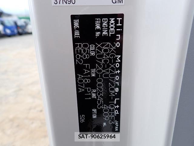 Hino DUTRO 2026-01 8098962-27