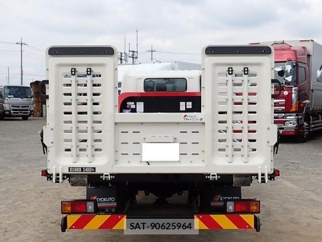 Hino DUTRO 2026-01 8098962-5