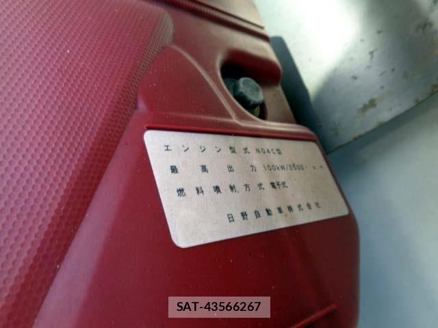 Hino DUTRO 2019-07 8098966-21