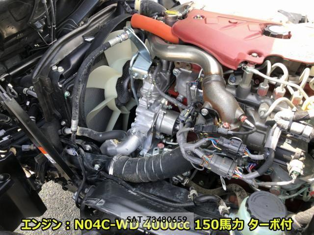 Hino DUTRO 2023-05 8098963-9