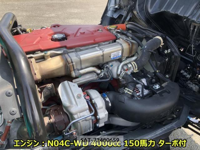Hino DUTRO 2023-05 8098963-10