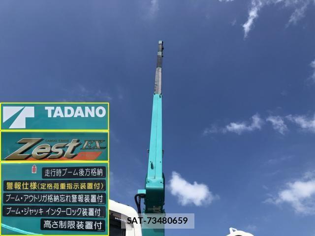 Hino DUTRO 2023-05 8098963-17