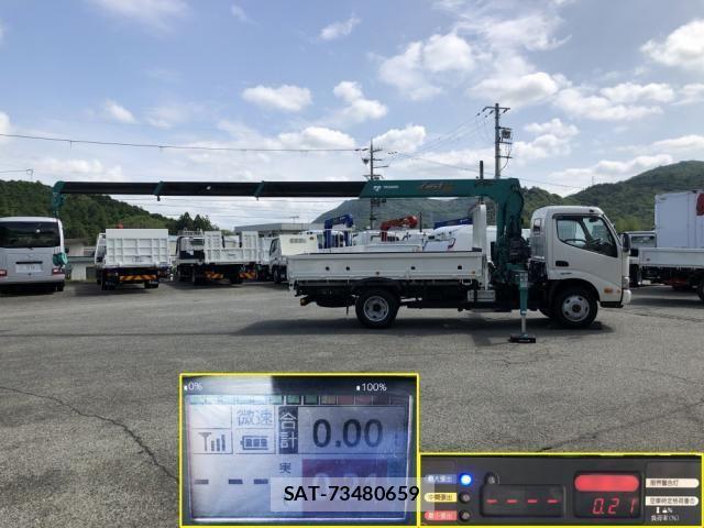 Hino DUTRO 2023-05 8098963-4