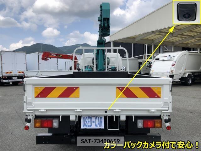 Hino DUTRO 2023-05 8098963-5