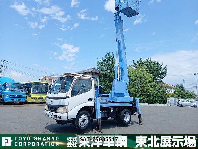 Hino DUTRO 2005-08 8098965-20