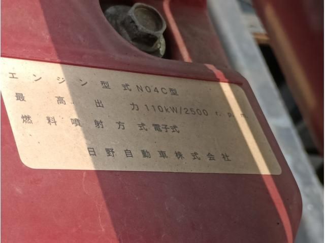 Hino DUTRO 2017-11 8186352-12