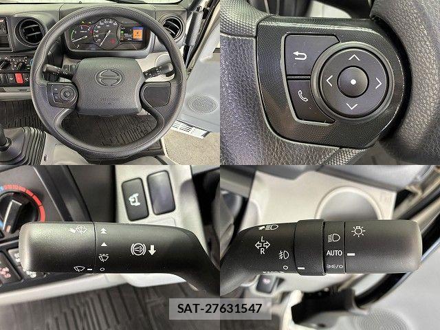 Hino DUTRO 2025-11 8207347-17