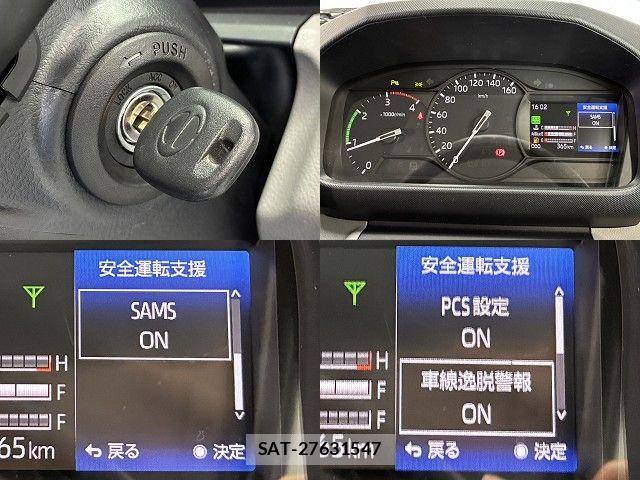 Hino DUTRO 2025-11 8207347-18