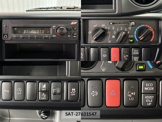 Hino DUTRO 2025-11 8207347-21