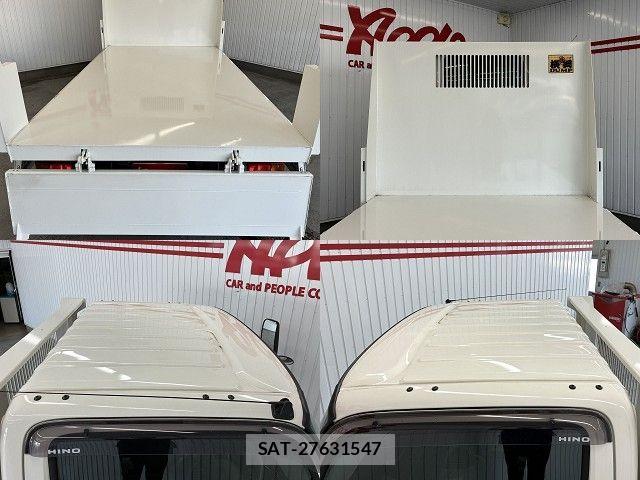 Hino DUTRO 2025-11 8207347-6