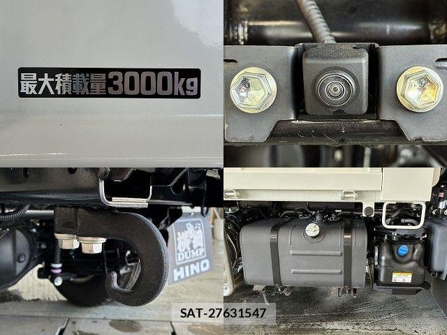Hino DUTRO 2025-11 8207347-7