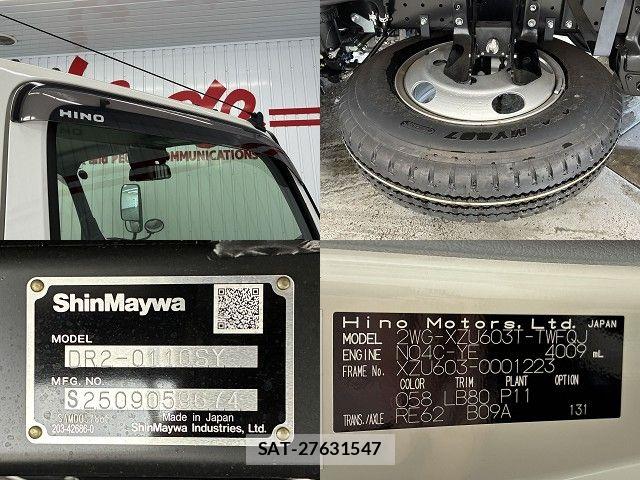 Hino DUTRO 2025-11 8207347-8