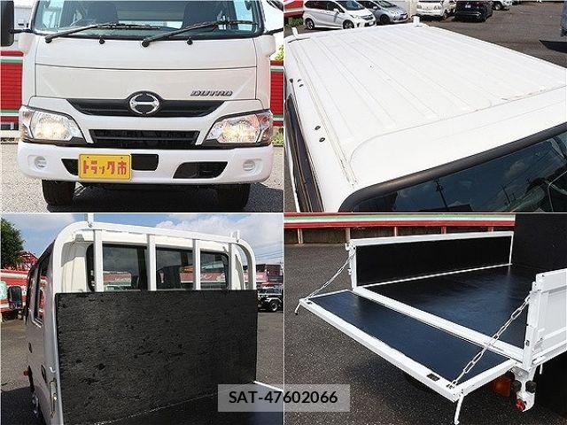 Hino DUTRO 2019-05 8207348-15