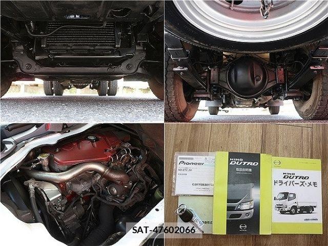 Hino DUTRO 2019-05 8207348-17