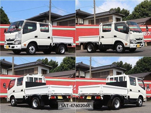 Hino DUTRO 2019-05 8207348-5