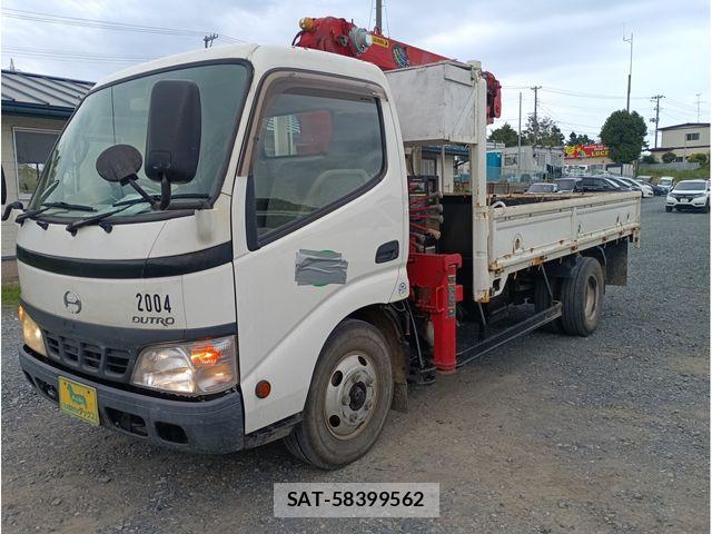 Hino DUTRO 2004-08 8207349-0