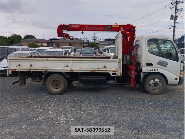 Hino DUTRO 2004-08 8207349-1