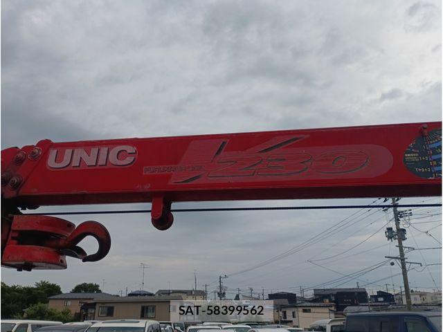 Hino DUTRO 2004-08 8207349-21