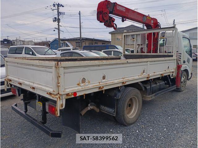 Hino DUTRO 2004-08 8207349-2