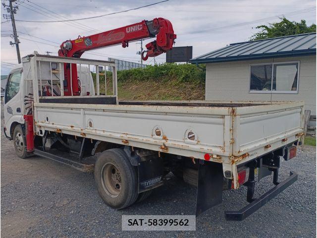 Hino DUTRO 2004-08 8207349-3