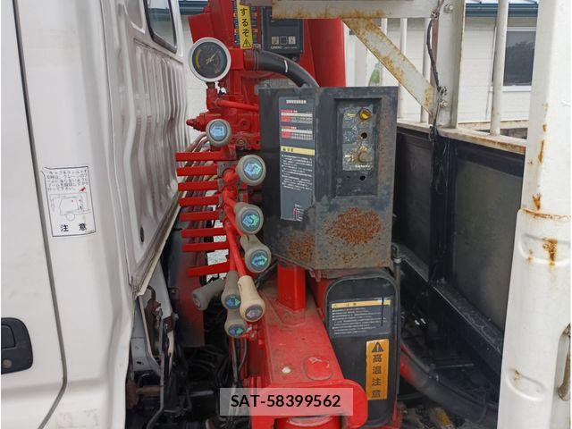 Hino DUTRO 2004-08 8207349-5