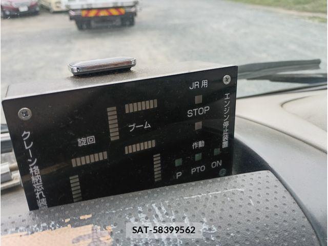 Hino DUTRO 2004-08 8207349-7