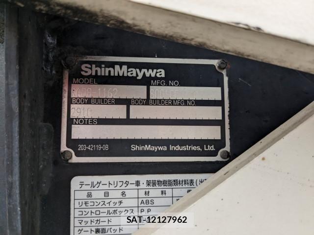 Hino DUTRO 2019-05 8229670-7