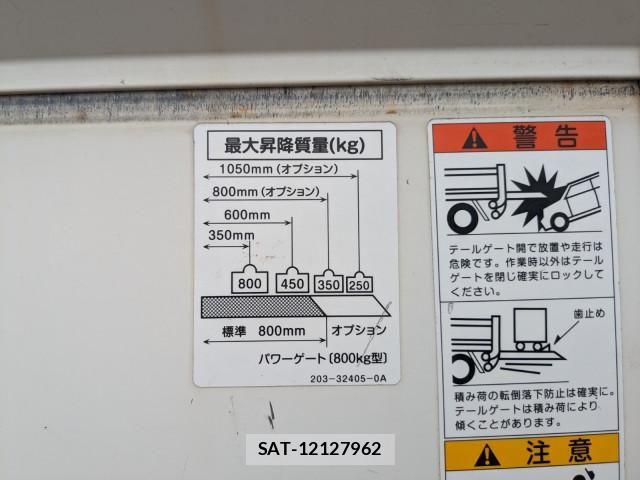 Hino DUTRO 2019-05 8229670-8