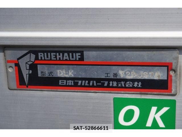 Hino DUTRO 2020-02 8229666-16