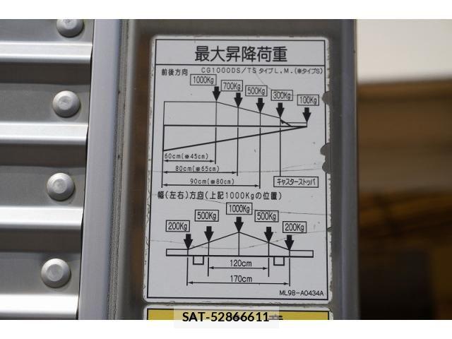 Hino DUTRO 2020-02 8229666-26