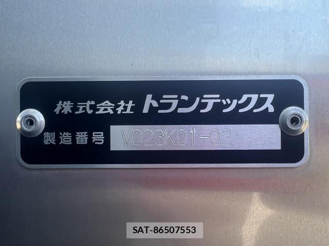 Hino DUTRO 2024-03 8229612-17