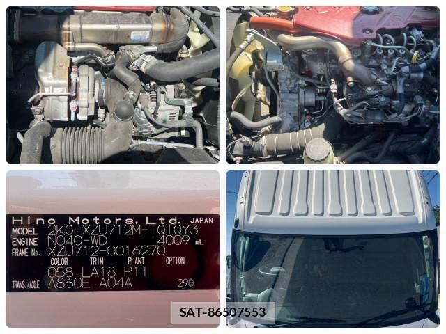 Hino DUTRO 2024-03 8229612-23